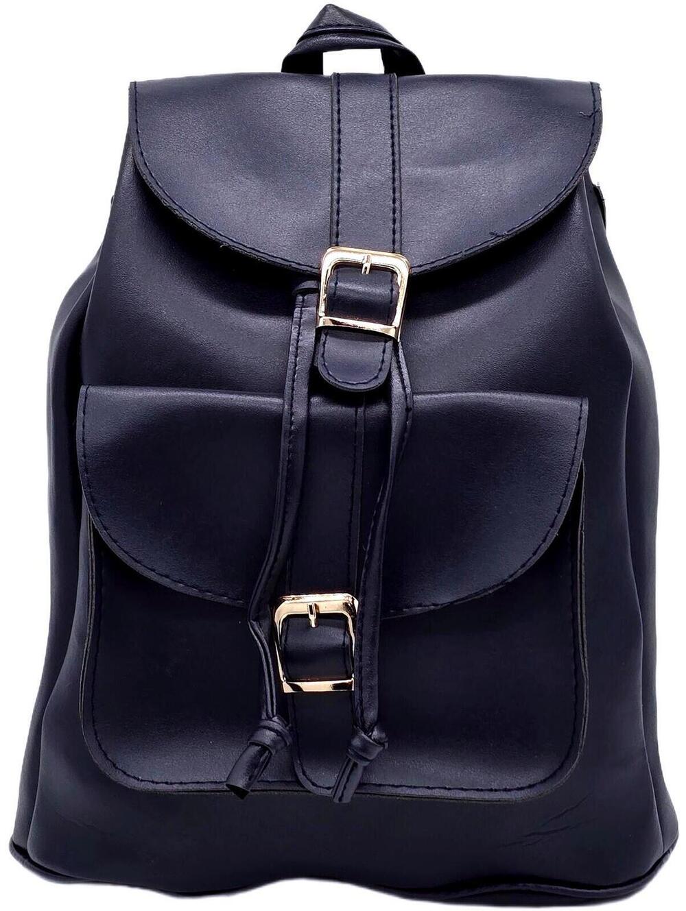 Classic Dark Blue Faux Leather Backpack with Buckle Closure